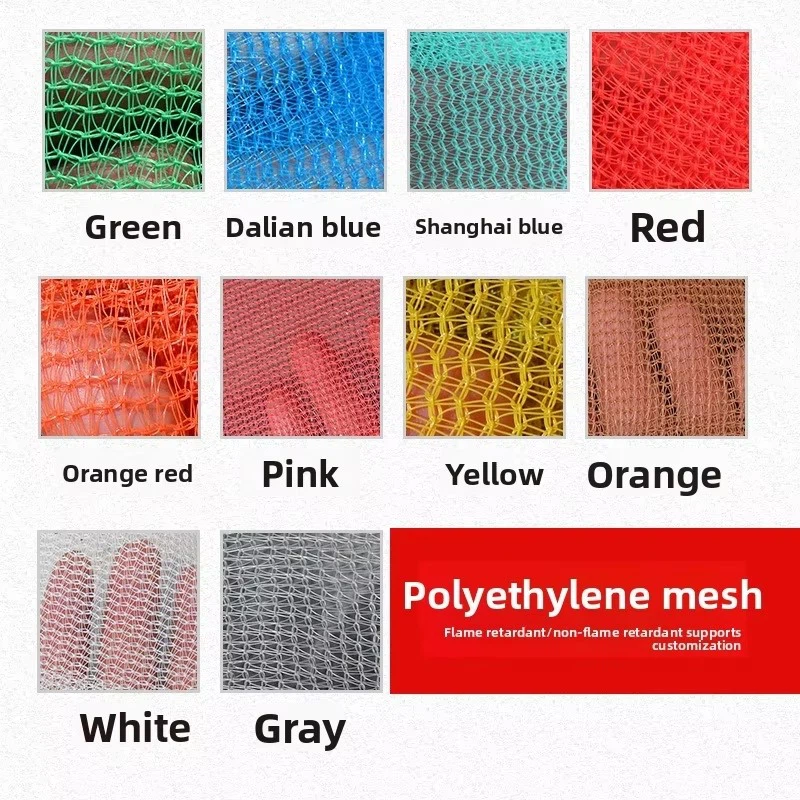 Greenhouse Mesh Fabric Greenhouse Mesh Fabric